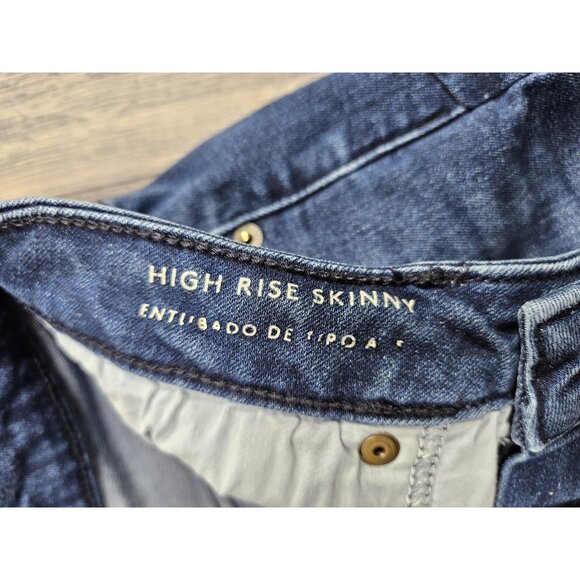 (3/$35) Universal Thread Jeans Womens 8 Blue High Rise Skinny Stretch Denim - Picture 5 of 11